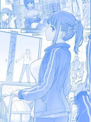 [比村奇石] 月曜日のたわわ（星期一的丰满） [進行中]_138