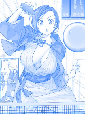 [比村奇石] 月曜日のたわわ（星期一的丰满） [進行中]_139