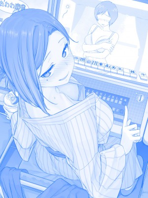 [比村奇石] 月曜日のたわわ（星期一的丰满） [進行中]_141