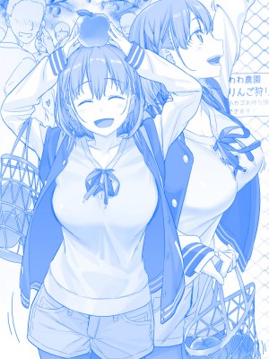[比村奇石] 月曜日のたわわ（星期一的丰满） [進行中]_142