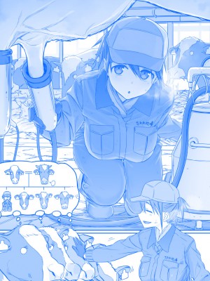 [比村奇石] 月曜日のたわわ（星期一的丰满） [進行中]_147