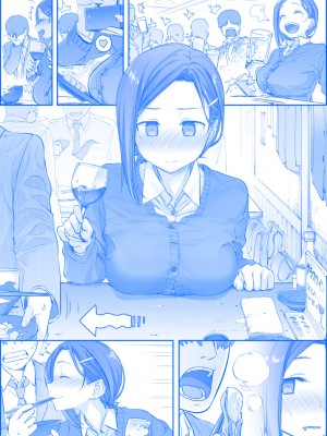 [比村奇石] 月曜日のたわわ（星期一的丰满） [進行中]_154