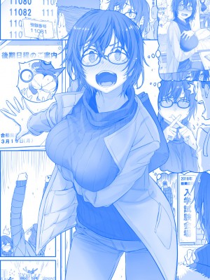 [比村奇石] 月曜日のたわわ（星期一的丰满） [進行中]_159