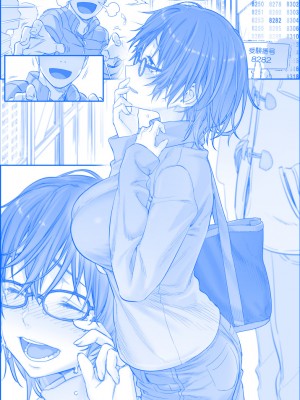 [比村奇石] 月曜日のたわわ（星期一的丰满） [進行中]_161