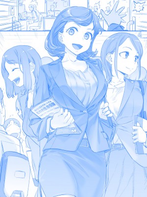[比村奇石] 月曜日のたわわ（星期一的丰满） [進行中]_163