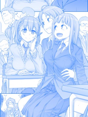 [比村奇石] 月曜日のたわわ（星期一的丰满） [進行中]_165