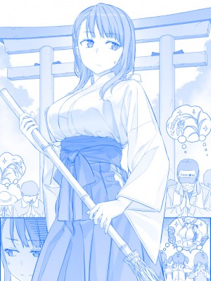 [比村奇石] 月曜日のたわわ（星期一的丰满） [進行中]_166