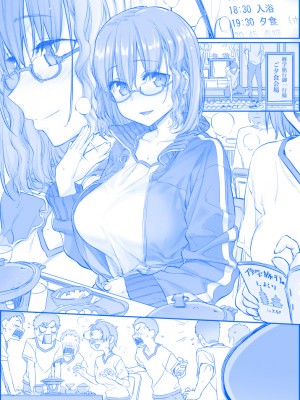 [比村奇石] 月曜日のたわわ（星期一的丰满） [進行中]_172