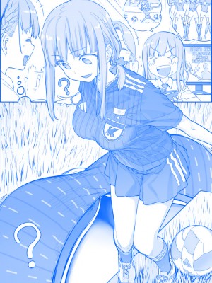 [比村奇石] 月曜日のたわわ（星期一的丰满） [進行中]_175