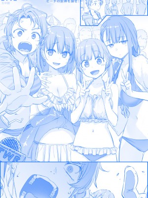 [比村奇石] 月曜日のたわわ（星期一的丰满） [進行中]_178
