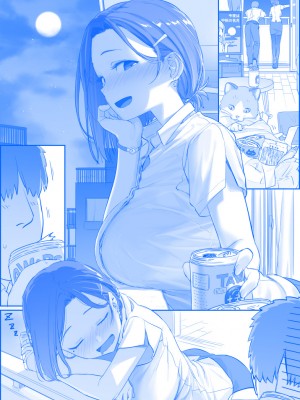 [比村奇石] 月曜日のたわわ（星期一的丰满） [進行中]_188