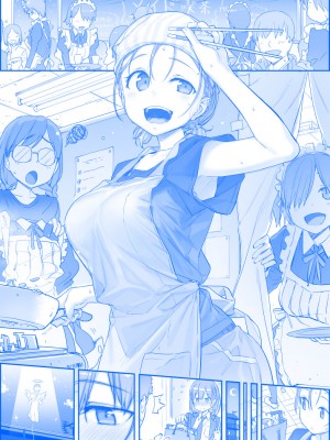 [比村奇石] 月曜日のたわわ（星期一的丰满） [進行中]_192