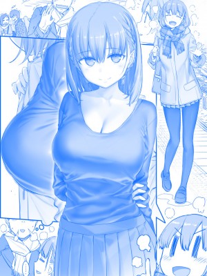 [比村奇石] 月曜日のたわわ（星期一的丰满） [進行中]_205