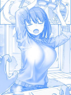 [比村奇石] 月曜日のたわわ（星期一的丰满） [進行中]_206