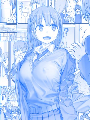 [比村奇石] 月曜日のたわわ（星期一的丰满） [進行中]_207