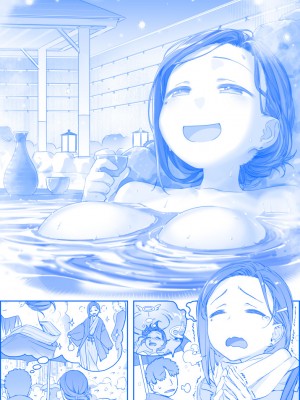 [比村奇石] 月曜日のたわわ（星期一的丰满） [進行中]_208