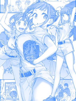 [比村奇石] 月曜日のたわわ（星期一的丰满） [進行中]_214