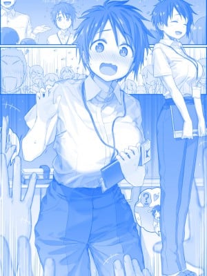 [比村奇石] 月曜日のたわわ（星期一的丰满） [進行中]_224