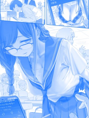 [比村奇石] 月曜日のたわわ（星期一的丰满） [進行中]_226