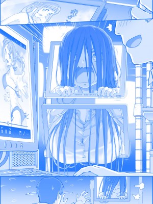 [比村奇石] 月曜日のたわわ（星期一的丰满） [進行中]_231