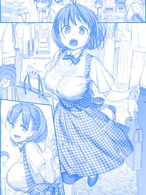 [比村奇石] 月曜日のたわわ（星期一的丰满） [進行中]_235