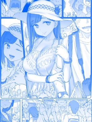 [比村奇石] 月曜日のたわわ（星期一的丰满） [進行中]_237