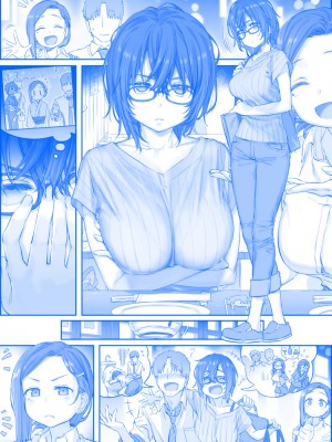 [比村奇石] 月曜日のたわわ（星期一的丰满） [進行中]_238