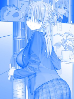 [比村奇石] 月曜日のたわわ（星期一的丰满） [進行中]_242