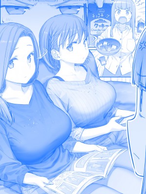 [比村奇石] 月曜日のたわわ（星期一的丰满） [進行中]_244
