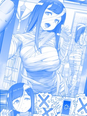 [比村奇石] 月曜日のたわわ（星期一的丰满） [進行中]_245
