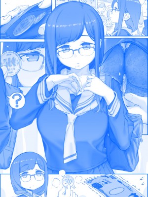 [比村奇石] 月曜日のたわわ（星期一的丰满） [進行中]_247