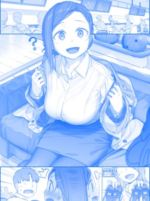 [比村奇石] 月曜日のたわわ（星期一的丰满） [進行中]_248