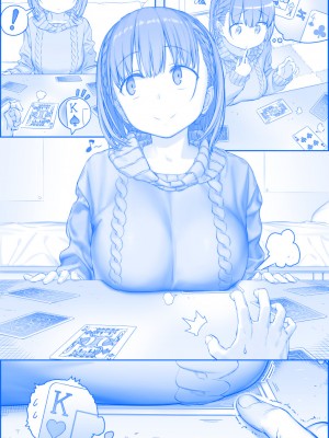 [比村奇石] 月曜日のたわわ（星期一的丰满） [進行中]_249