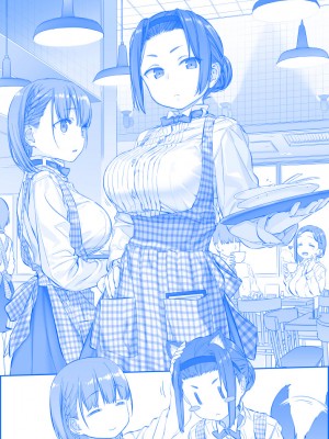 [比村奇石] 月曜日のたわわ（星期一的丰满） [進行中]_251