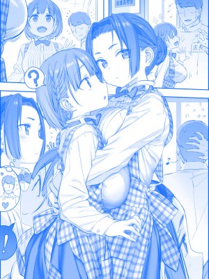 [比村奇石] 月曜日のたわわ（星期一的丰满） [進行中]_252