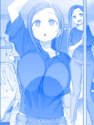 [比村奇石] 月曜日のたわわ（星期一的丰满） [進行中]_254
