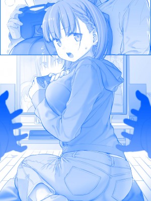 [比村奇石] 月曜日のたわわ（星期一的丰满） [進行中]_258