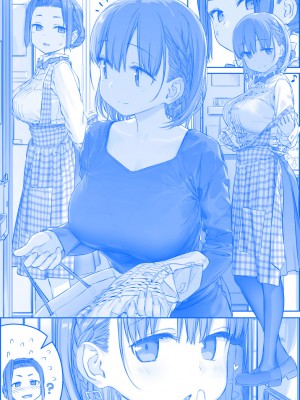 [比村奇石] 月曜日のたわわ（星期一的丰满） [進行中]_259
