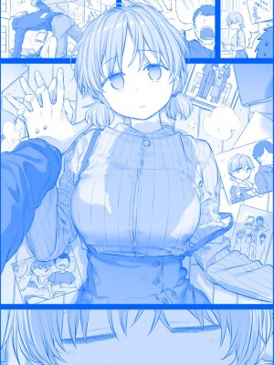 [比村奇石] 月曜日のたわわ（星期一的丰满） [進行中]_262