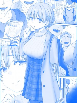 [比村奇石] 月曜日のたわわ（星期一的丰满） [進行中]_269