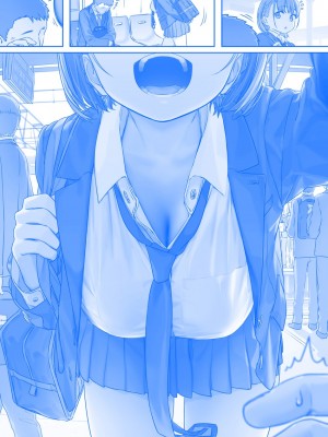 [比村奇石] 月曜日のたわわ（星期一的丰满） [進行中]_275