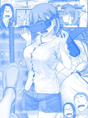 [比村奇石] 月曜日のたわわ（星期一的丰满） [進行中]_282