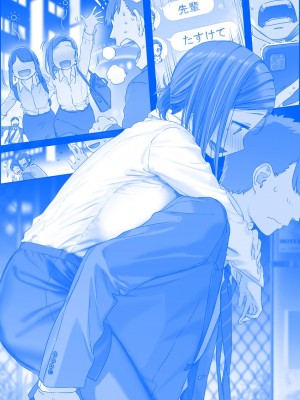 [比村奇石] 月曜日のたわわ（星期一的丰满） [進行中]_285