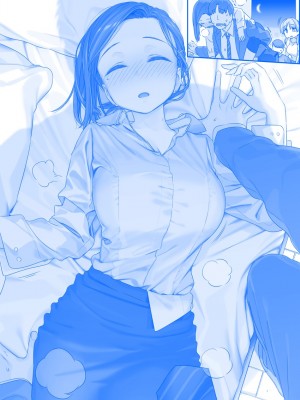 [比村奇石] 月曜日のたわわ（星期一的丰满） [進行中]_286