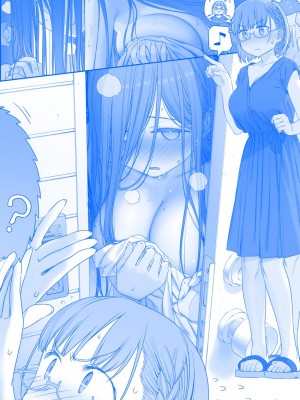 [比村奇石] 月曜日のたわわ（星期一的丰满） [進行中]_292