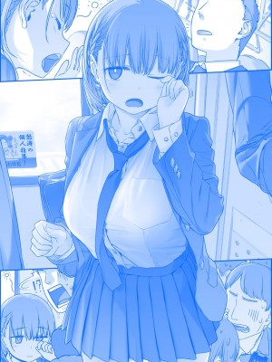[比村奇石] 月曜日のたわわ（星期一的丰满） [進行中]_294