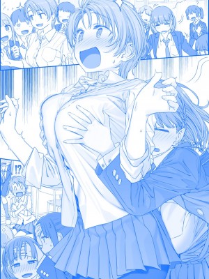 [比村奇石] 月曜日のたわわ（星期一的丰满） [進行中]_295