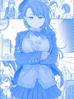 [比村奇石] 月曜日のたわわ（星期一的丰满） [進行中]_296