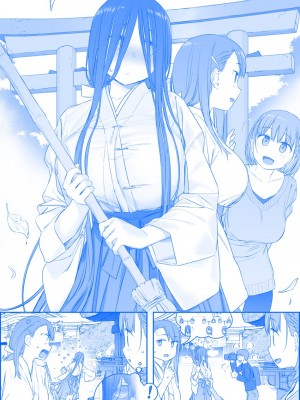 [比村奇石] 月曜日のたわわ（星期一的丰满） [進行中]_298