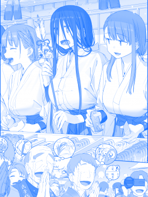 [比村奇石] 月曜日のたわわ（星期一的丰满） [進行中]_307
